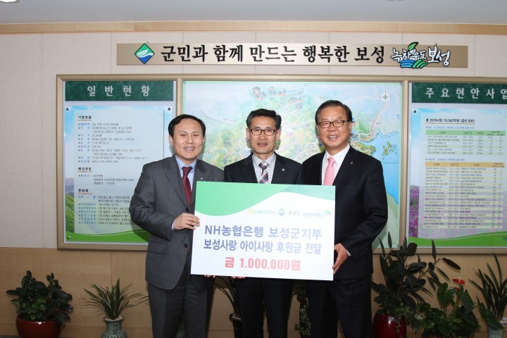 우리아이들 행복하게 만드는 아름다운 프로젝트