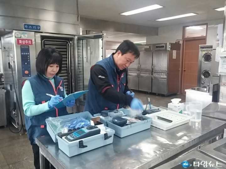 시흥시, 무료 수돗물 수질검사 실시
