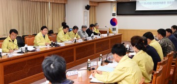 대전 중구, 9개 유관기관과 합동으로 재난대책 토의 훈련