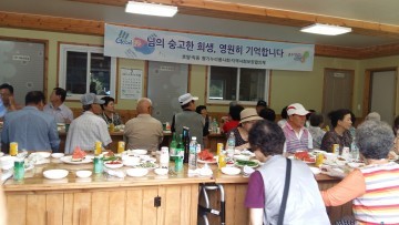 참전용사 및 미망인에 감사 마음 전해