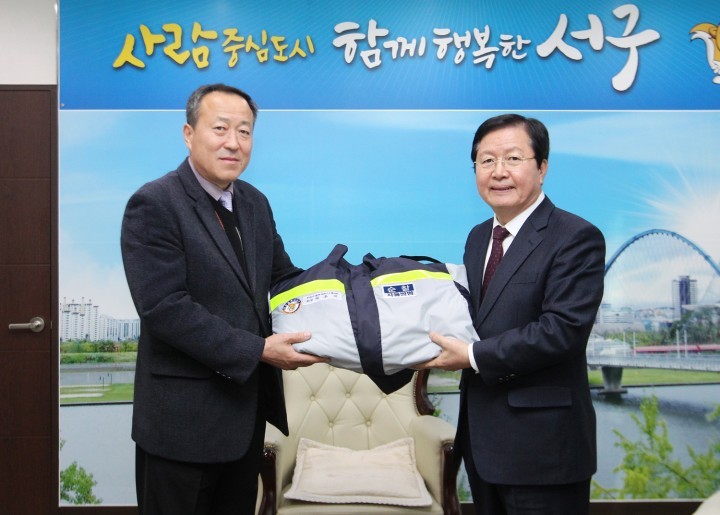 장종태 서구청장, “안전하고 살기 좋은 서구를 위해, 더욱 노력해달라”