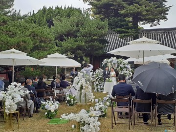 경주시, ‘큰 행복 품은 작은 결혼식’ 참여 예비부부 모집