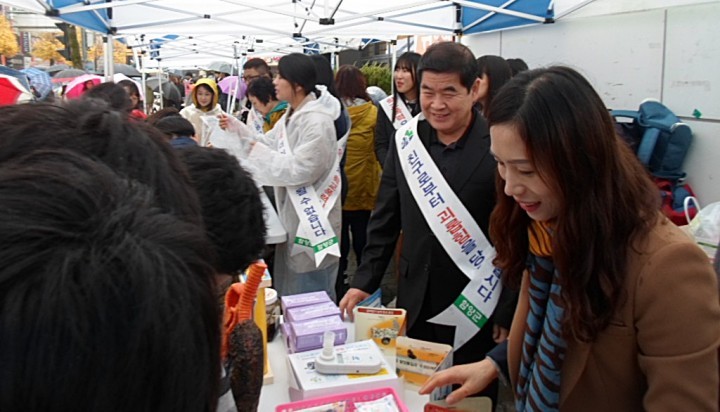 청소년 유해환경 점검·학교폭력예방 캠페인 실시