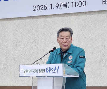 [논평]가세로 "예산 삭감 비난 앞서 정치 아닌 사법리스크 결자해지" 우선...