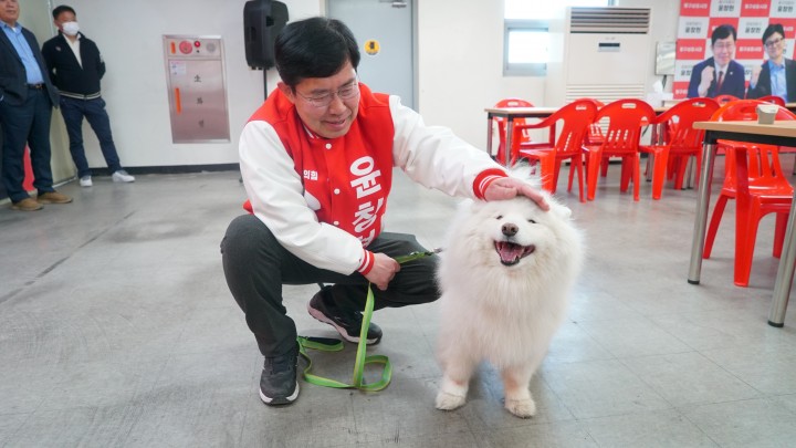 윤창현 국회의원 후보, 반려동물과 함께 걷는 꽃길 ‘윤창현’이 앞장