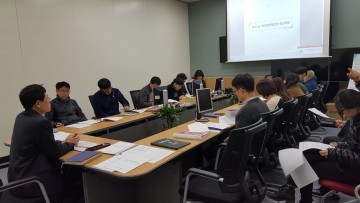 대전 대덕구, 2017 국가안전대진단 실무담당자 교육 실시
