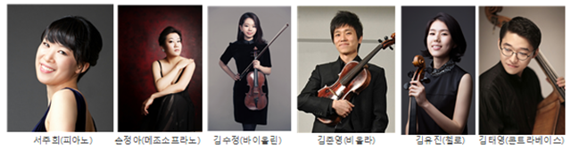 대구미술관,‘시민과 함께 하는 콘서트’개최
