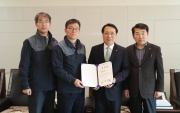 한현택 동구청장, 도로교통공단 감사장 받아!