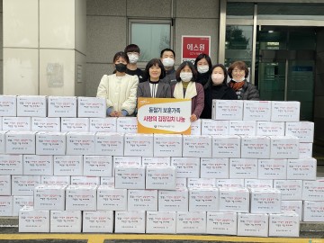 충북남부보훈지청, 보훈가족 사랑의 김장김치 나눔