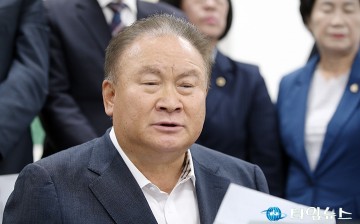 이상민 국민의힘 대전시당위원장, 해수부 이전은 노무현 정신 배신…민주당은 아메바 정당