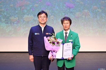 청송군자율방재단 총회 및 이․취임식 개최