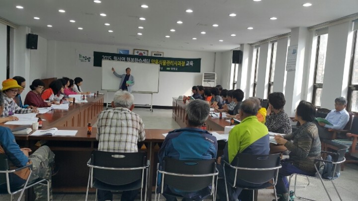 담양군 행복학습센터, 지역자원 활용으로 ‘호응’