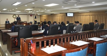 대전 중구의회, 제261회 임시회 개회