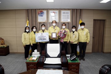 경북도 보건시책사업평가 최우수기관 선정된 상주시보건소