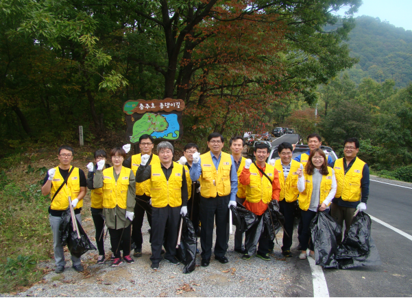 충주세무서, 종댕이길 환경정화 활동실시