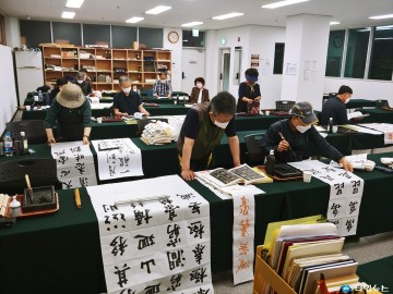 ‘마음을 가다듬는 서예’ 웅부도서관에서 배워요