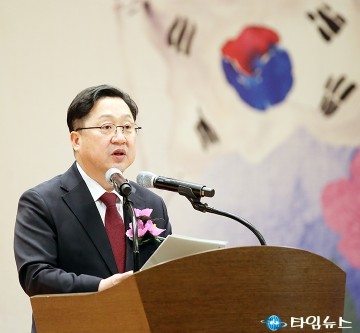 제105주년 3‧1절 기념식에서 기념사하는 이장우 대전시장