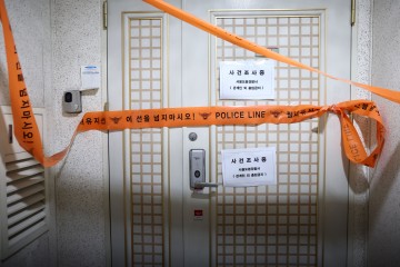 간단한 검색으로 유해 정보 접근 가능..유튜브 보고 만든 총기로 아들 살해