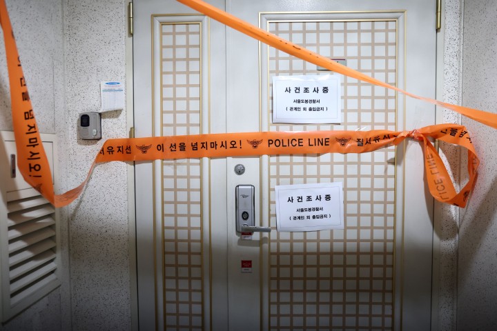 간단한 검색으로 유해 정보 접근 가능..유튜브 보고 만든 총기로 아들 살해