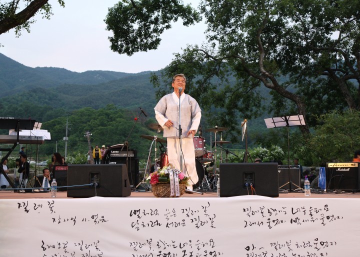 산청서 장사익과 함께하는‘찔레꽃 음악회’