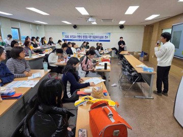 전남교육청, 학교 내 응급상황 대응 능력 키운다  