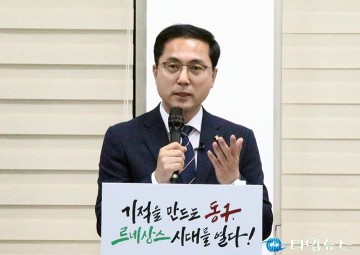 박희조 동구청장, ‘성심당 이전시’ 대안 제시할 것…지역경제에 ‘한몫’하길
