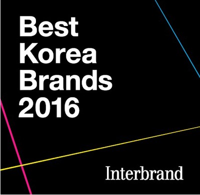 한국타이어, ‘베스트 코리아 브랜드 2016’ 4년 연속 선정