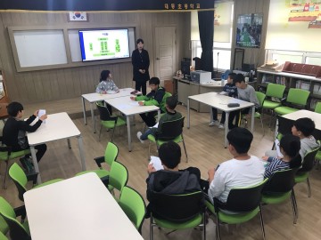 대동초 자치법정 체험 학교 구성원으로서의 역할 알아가