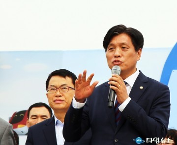 조승래 의원, NGO 시민·사회단체에 참여합시다!