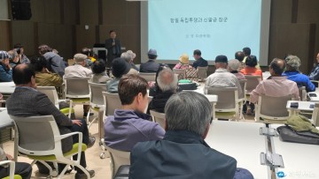 충북남부보훈지청, 광복 80주년 계기 독립유공자 후손 초청 보훈문화행사 개최