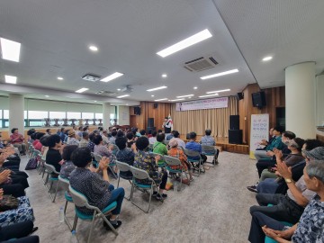 상주시, 기웅아재와 함께하는 행복한 세상