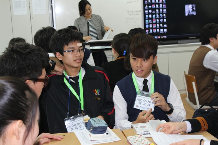 세종국제고, 대만 문화고 학생 초청 국제교류