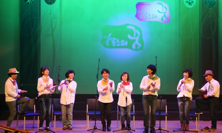 광주엔시안요델클럽 ‘알프스의 꿈’ 공연 성료