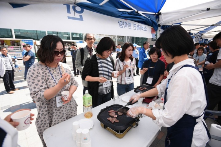  명품 G마크 한우고기 소비촉진 한마당핼시 