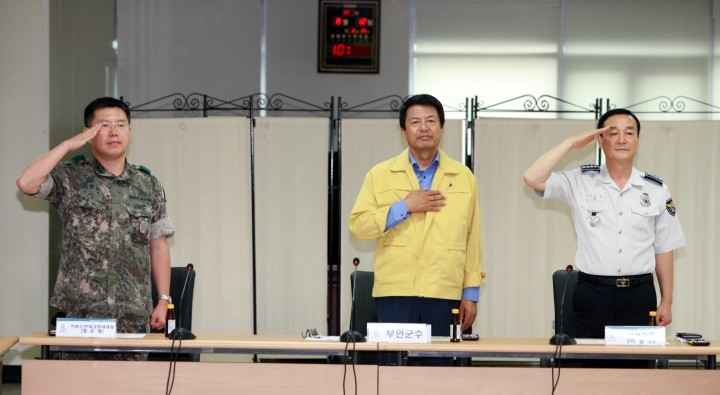 부안군 국가비상사태 대비 2015 을지연습 실시