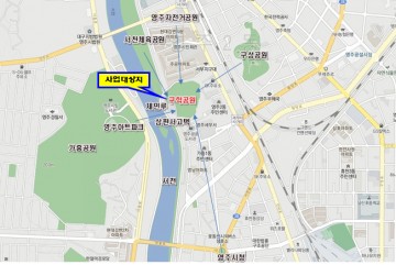 영주시 구학공원 전망타워·유아숲체험원 2020년까지 조성