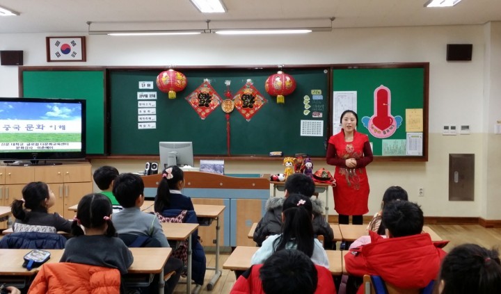 충남교육청, ‘다우리 다문화교육 주간’ 운영