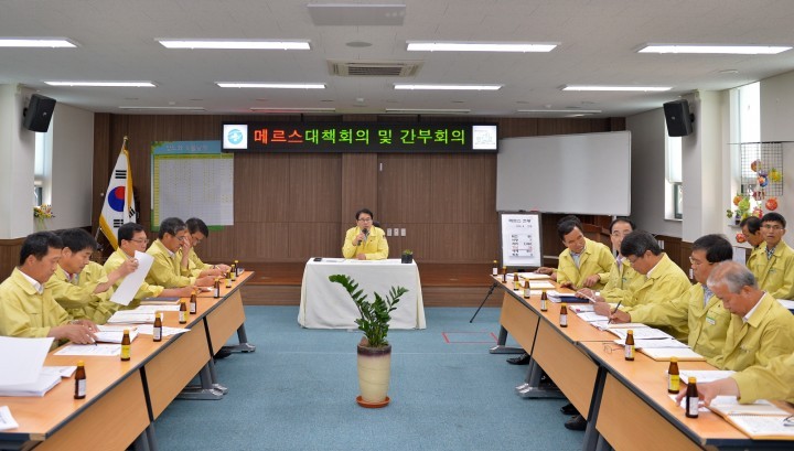  남해군, 메르스 예방 선제적 대응 총력