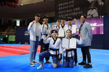 구례군, 전국태권도대회 성료…전국 중‧고등학교 2500여 명 참가