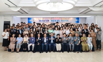 대전 유성구, ‘이유가 있는 아침식사’ 8월 행사 개최