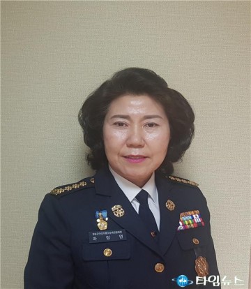 경상북도 여성의용소방대연합회 마정연 신임회장 취임