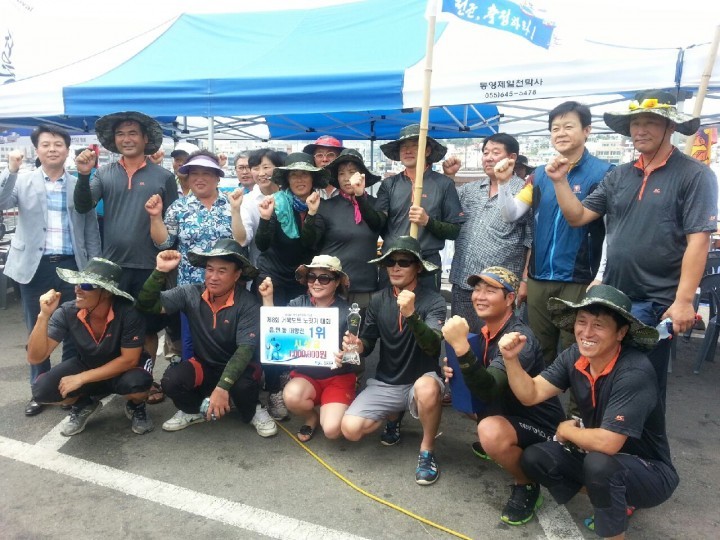 한산대첩 노젓기대회 우승상금 인재육성기금으로 쾌척