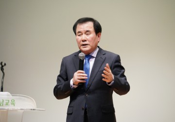 충남교육청, 2019 청렴도 향상 대책 보고회