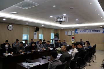 안동경찰서, 기능별 '범죄예방ㆍ대응 전략회의' 개최