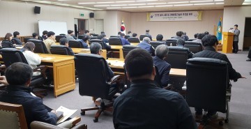 부천시 건축행정 발전 위해 지역건축사들과 소통하는 자리 마련