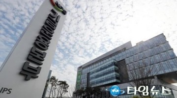 한국경제연구원, 자본시장법 개정안 반대…정부의 경영개입 및 경영불확실성 증가 우려