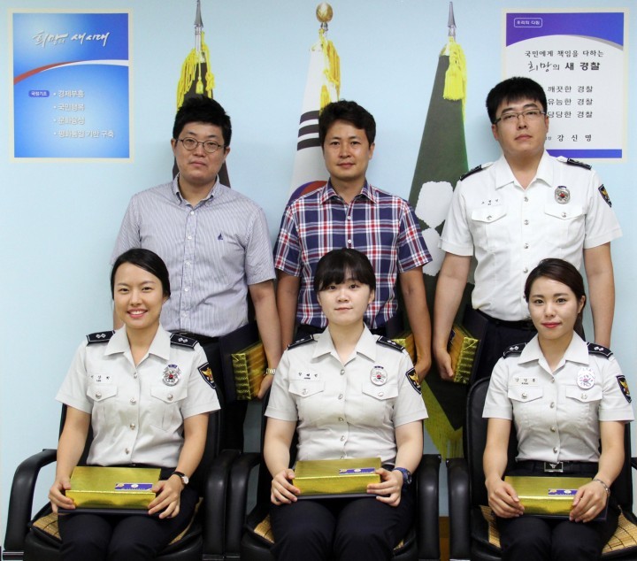 부평서, 중요범인 검거유공자 표창수여식