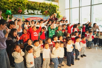 건양어린이집 원아들, 환우를 위한 힐링음악회