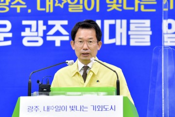 광주시, 코로나19 재유행 확산 속도 빨라 ‘경고등’