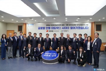 김형동 국회의원·권기창 안동시장, 당정협의회 열고 지역 현안 논의...